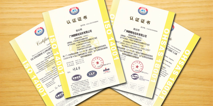 繫˾ͨ^ISO14001hwϵJC.jpg