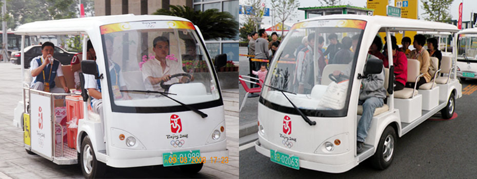 電動擺渡車 電動擺渡車