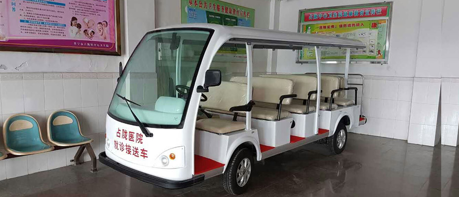 電動觀光車 電動觀光車