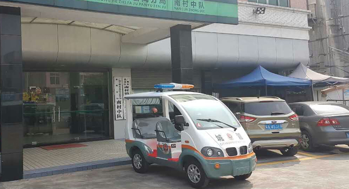 늄ӳǹ܇