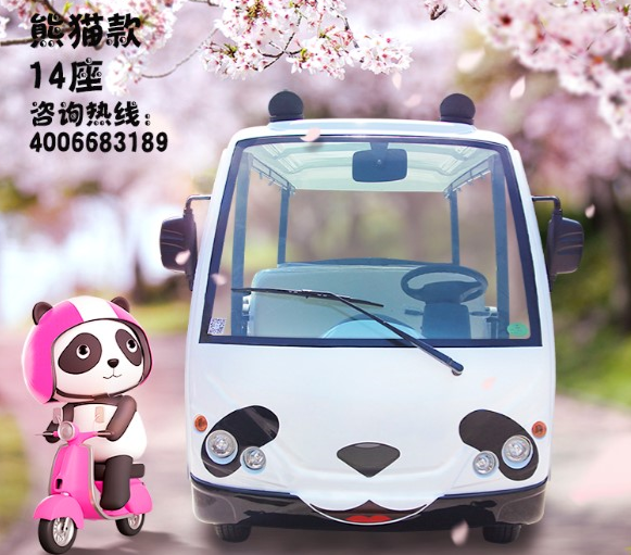 QQ؈D20200330162629.png