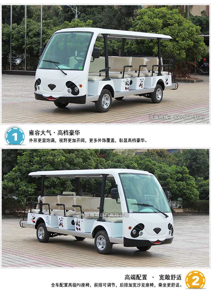 LQY145B_03.jpg