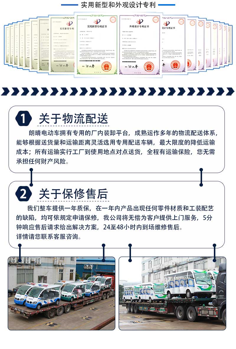 LQY145B_10.jpg