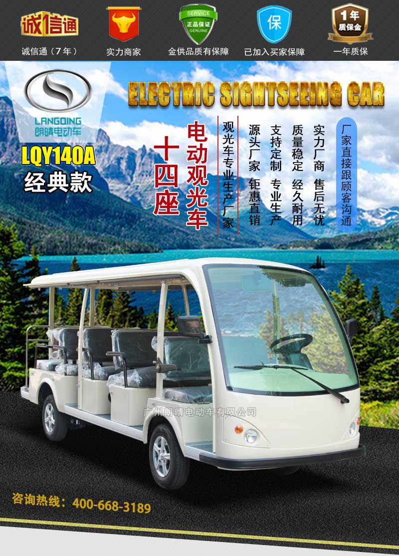 LQY140A-Sɫ_01.jpg