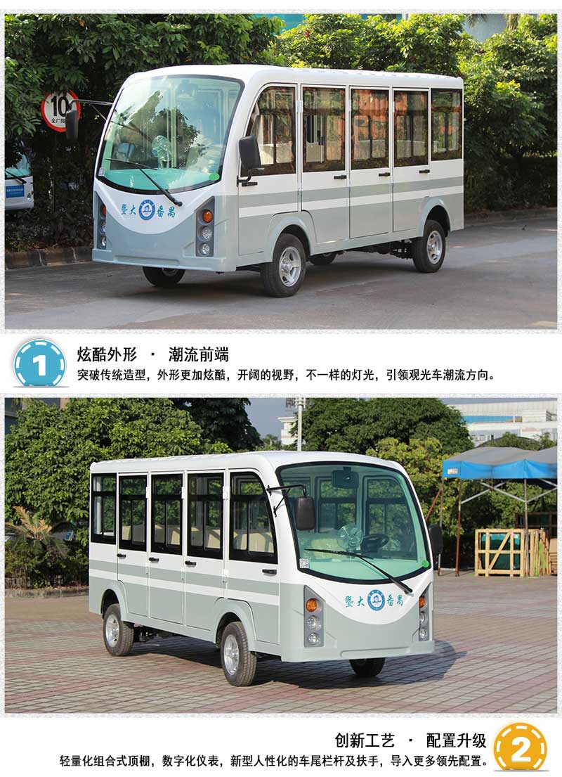 LQY115_03.jpg