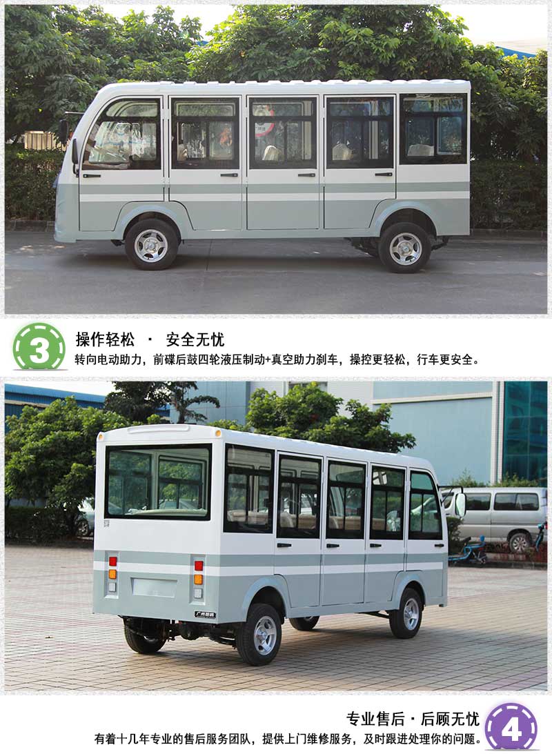LQY115_04.jpg