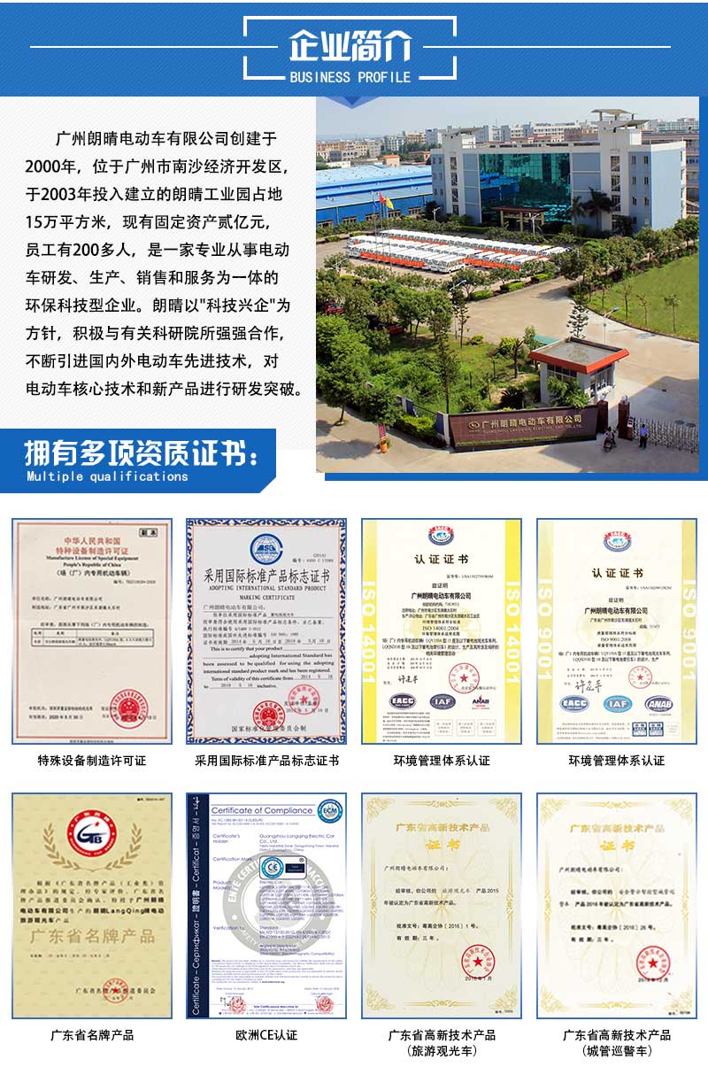LQY115_09.jpg