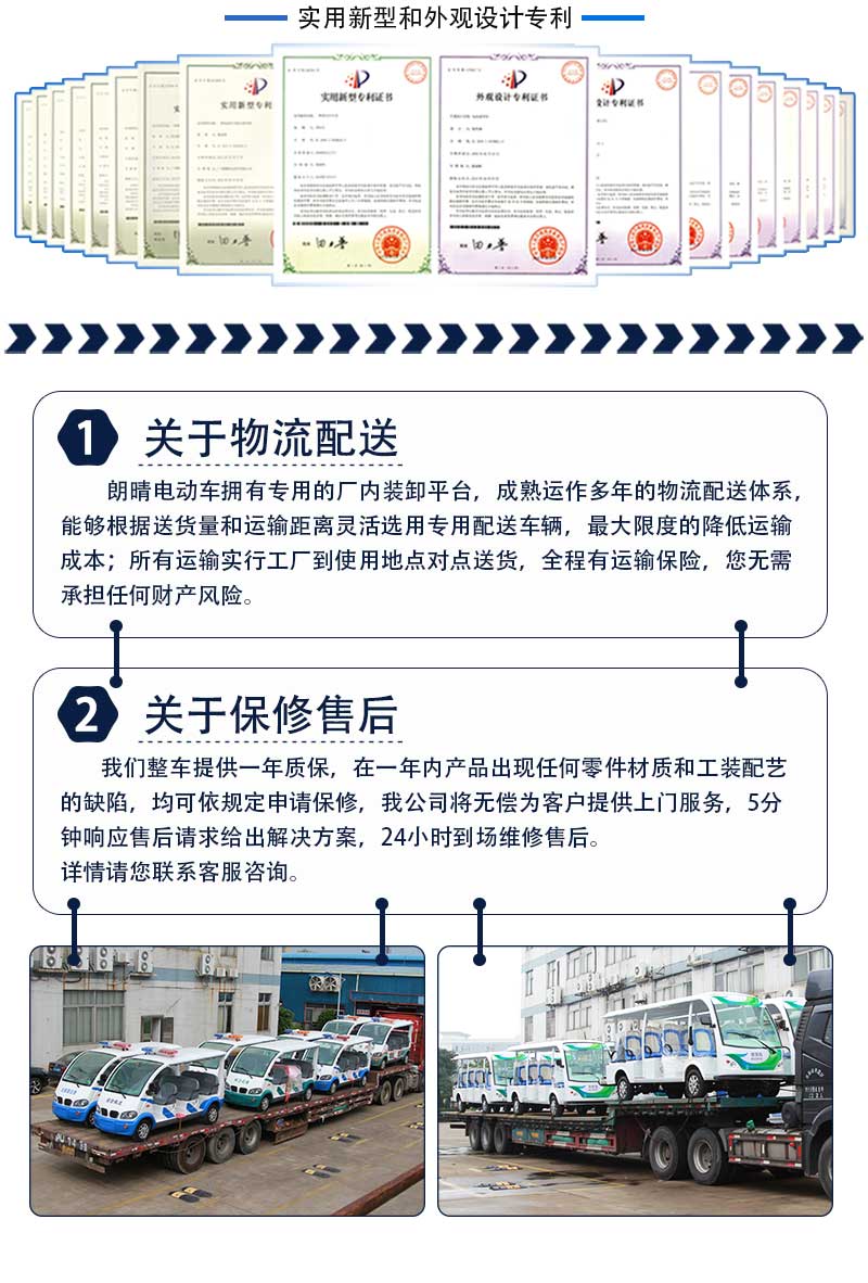 LQY115_10.jpg