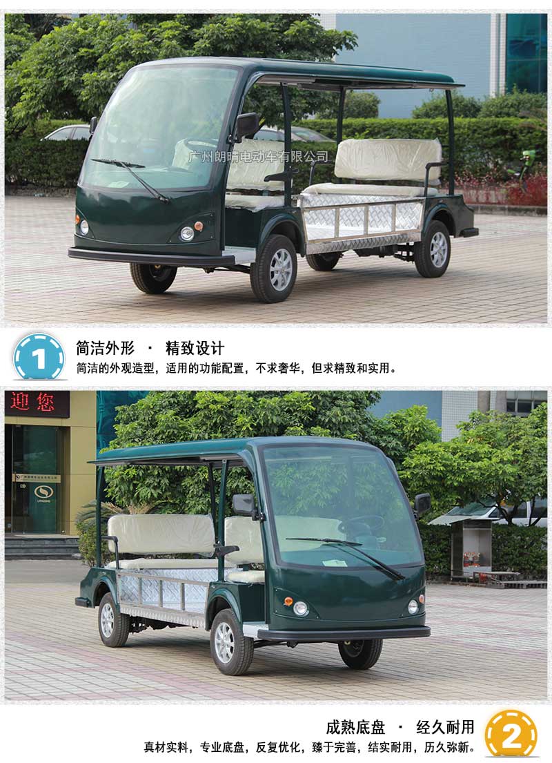 LQY111B-b܇_03.jpg