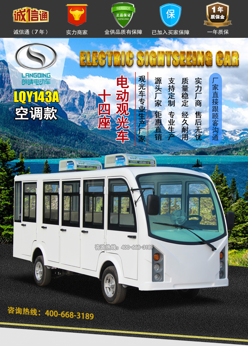 LQY143({)_01.png