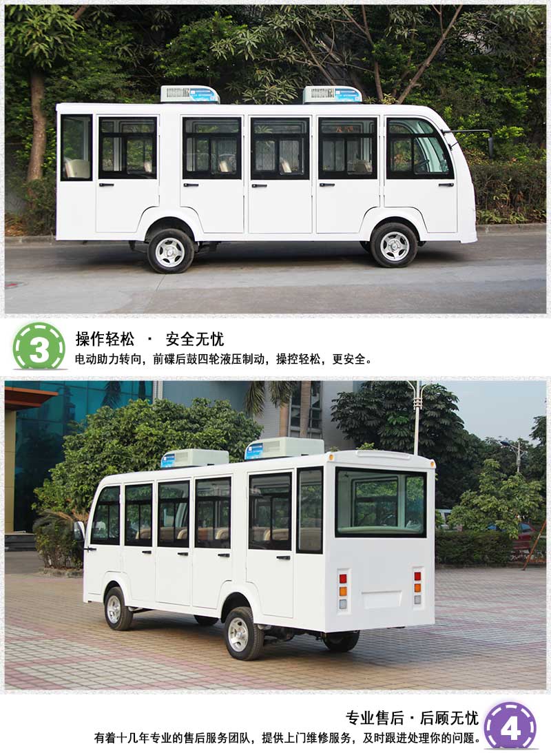 LQY143({)_04.jpg
