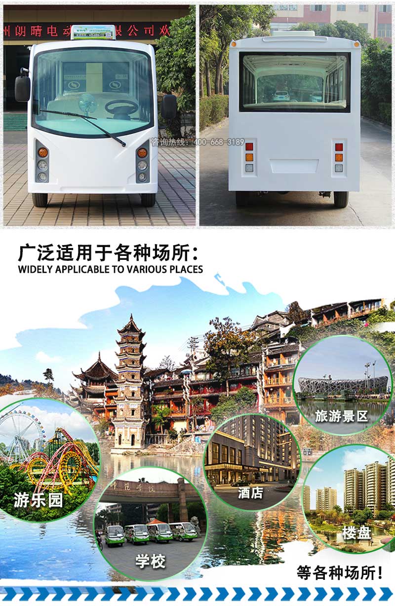 LQY143({)_05.jpg