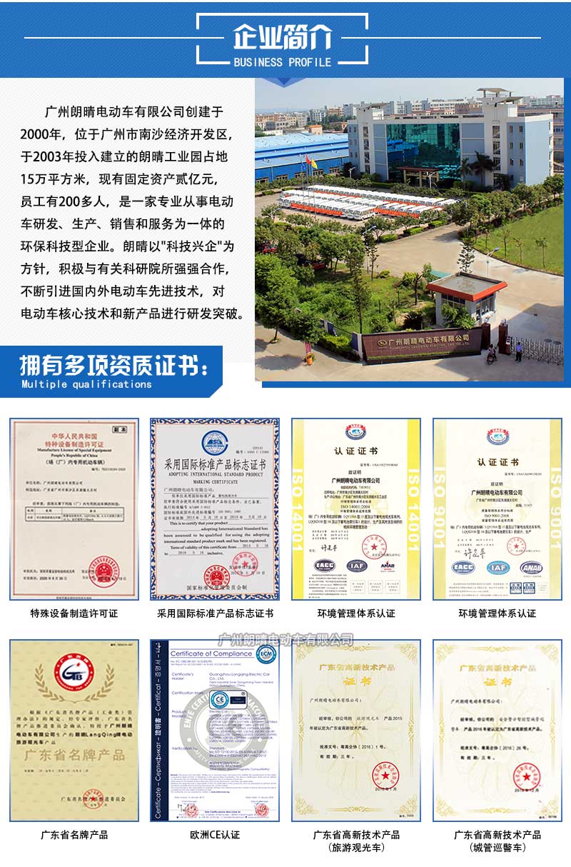 LQY143({)_09.jpg