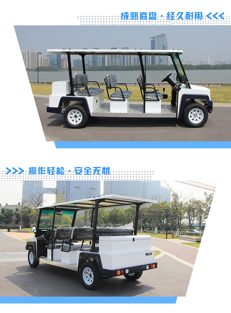 LQX081_06.jpg